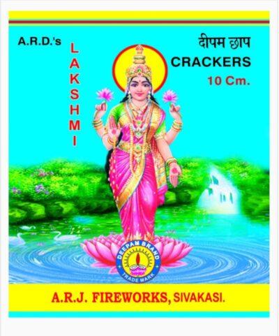 4 Lakshmi<br><br>  50 pcs - 10 Pkt